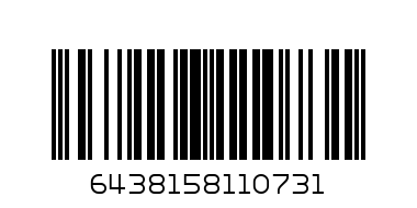 Наушники NOKIA Headset WH-701 - Штрих-код: 6438158110731