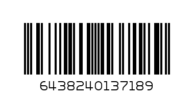 Шахматы 13718 - Штрих-код: 6438240137189