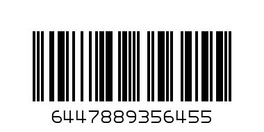 Точилка д/ножей 6455 - Штрих-код: 6447889356455