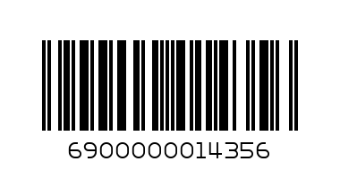 чехол для мобильного телефона - Штрих-код: 6900000014356