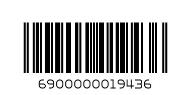 фигурка лягушка керамич. зелен - Штрих-код: 6900000019436