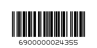 фигурка Мечеть - Штрих-код: 6900000024355