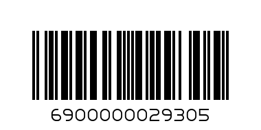 подсвечник камушки - Штрих-код: 6900000029305