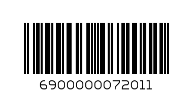 Дата кабель 8-pin для Apple айфон 5/6 Prime Line - Штрих-код: 6900000072011