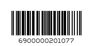 Гарнитура Stereo для iPhone белая, Vertex - Штрих-код: 6900000201077