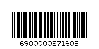 ПЗУ Breaking P201 10000 mAh - Штрих-код: 6900000271605