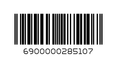 Дата кабель 3в1 mini/microUSB/iPhone чер,Vertex - Штрих-код: 6900000285107