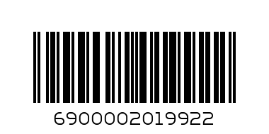 Набор "Гладиатор" в коробке - Штрих-код: 6900002019922