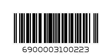 Чайник нерж. 2.5 л. со свистком Катунь в уп. 243097 - Штрих-код: 6900003100223