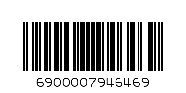 Пупс 333-3GP в кор. - Штрих-код: 6900007946469