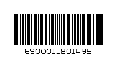 Часы настенные круглые "Желтая классика". желтое кольцо 24.5 см   1180149 - Штрих-код: 6900011801495