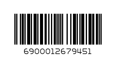 Карнавальный комплект военного "Мамин герой" (нагрудник, бандана, варежки) ( 1267945) - Штрих-код: 6900012679451