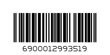 Солонка "Мешочек" 0,15 л - Штрих-код: 6900012993519