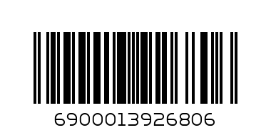 НАБОР РЕЗИНОК ВИНКС 1392680 - Штрих-код: 6900013926806