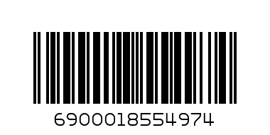 Игрушка Набор посуды керам. Бабочки 7 пред. №SL-0961A 1855497 - Штрих-код: 6900018554974