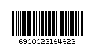 Набор для шитья 2316492 - Штрих-код: 6900023164922