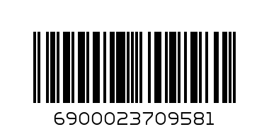 Папка-файл 20 карманов  А5 CALLIGRATA 2370958 красная - Штрих-код: 6900023709581