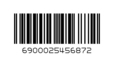 Носки мужские - Штрих-код: 6900025456872