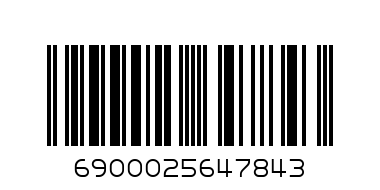 Набор для шитья 2564784 - Штрих-код: 6900025647843