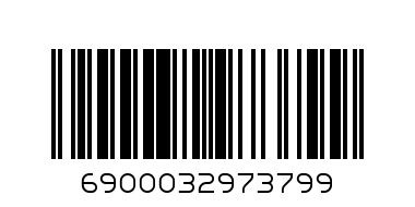 Папка-планшет А4 ткань молн. ШОТЛАНДКА с ручк.арт-3297379 - Штрих-код: 6900032973799