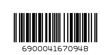 Конверт для денег 4167094 - Штрих-код: 6900041670948