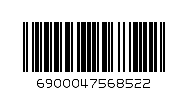 Поильник 240мл.дет.с трубочкой 9+ - Штрих-код: 6900047568522
