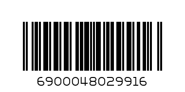 Свеча Цифра, 1 Кристалл, Золото, Металлик, 3,5х4,5 + 7 см, 1 шт. с держат. - Штрих-код: 6900048029916