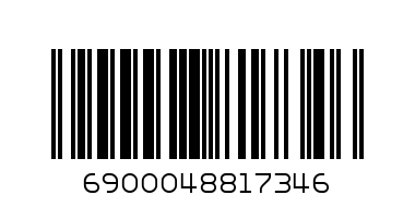 Конверт для денег 4881734 - Штрих-код: 6900048817346