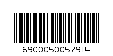Картина по номерам Арт.5005791 - Штрих-код: 6900050057914