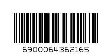 Пакет крафтовый вертикальный «Тигрёнок и звёздочка», M 26 х 30 х 9 см   6436216 - Штрих-код: 6900064362165