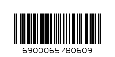 Папка-конверт А5 на молнии 150мкм  Galligrata 6578060 - Штрих-код: 6900065780609