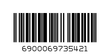 Папка-портфель А4  Galligrata 6отд 700мкм чёрная - Штрих-код: 6900069735421