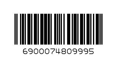 Папка д/труда А4 с ручками молния вокруг пластик ПТР-6 Человек-паук 7480999 - Штрих-код: 6900074809995
