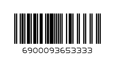 Кошелёк женский на магнитах, цвет розовый - Штрих-код: 6900093653333