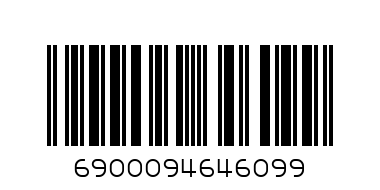 Кошелёк женский на магните, цвет зелёный - Штрих-код: 6900094646099