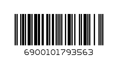 Сумка хозяйственная на молнии, 35 л - Штрих-код: 6900101793563