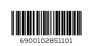 Поильник голография 350мл + наклейка Люблю скорость - Штрих-код: 6900102851101