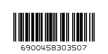 Attribute Набор форм д/*запекания 3 шт 035 - Штрих-код: 6900458303507