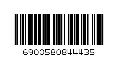 Игра 0462 шахматы в/к - Штрих-код: 6900580844435