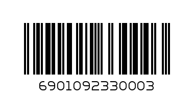 Сейф-книга  21 Век 13 см - Штрих-код: 6901092330003