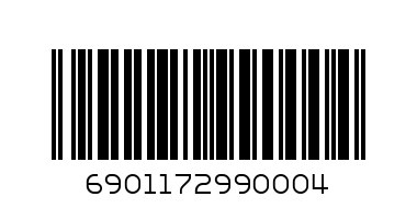 Шкатулка -книга Мечты и тайные желания 117299 - Штрих-код: 6901172990004