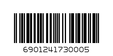 Сейф-книга Царские фотки  Арт124173 - Штрих-код: 6901241730005