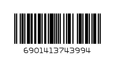 Набор инструментов 538-5 на карт. - Штрих-код: 6901413743994