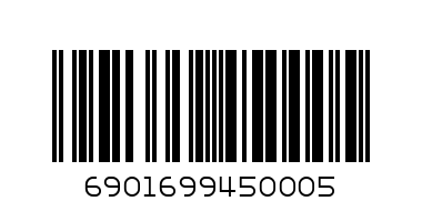 Сумка хозяйственная на молнии, 21 л, цвет чёрный - Штрих-код: 6901699450005