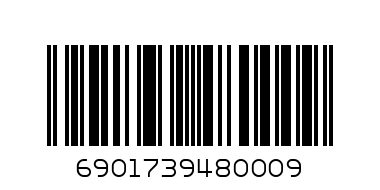 Папка конверт на кнопке А4 180мкр микс Усы - Штрих-код: 6901739480009