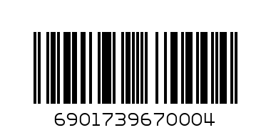 Портфель 13 отд. А4 пласт. с ручк.на замке. Города арт-173967 - Штрих-код: 6901739670004