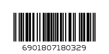 Пупс 8215 Mini Doll с собачкой в шаре, упаковка шоубокс - Штрих-код: 6901807180329