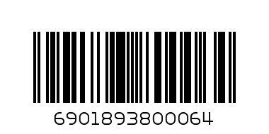 Уголь художест.С7346, 7344 - Штрих-код: 6901893800064