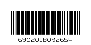 Песочный набор 01062Н-182К - Штрих-код: 6902018092654