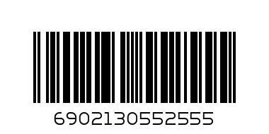 Портфель для докум. 13 відділень 5255 - Штрих-код: 6902130552555